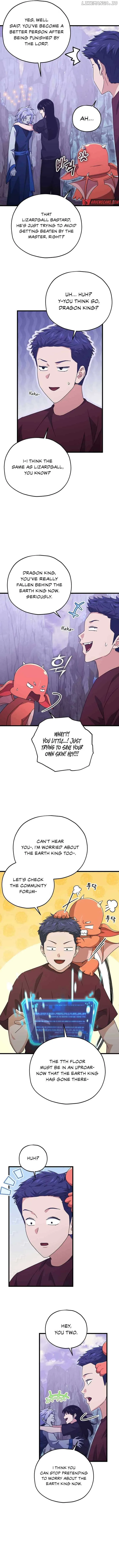 My Dad Is Too Strong Chapter 179 page 10