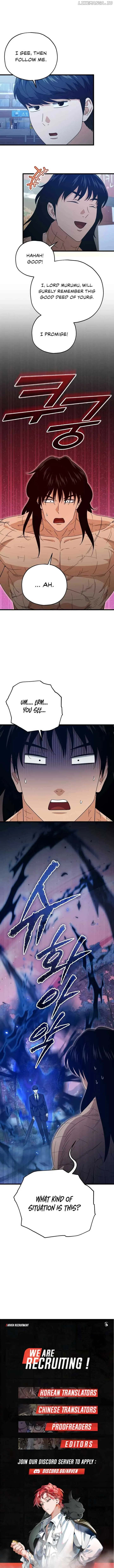 My Dad Is Too Strong Chapter 180 page 11