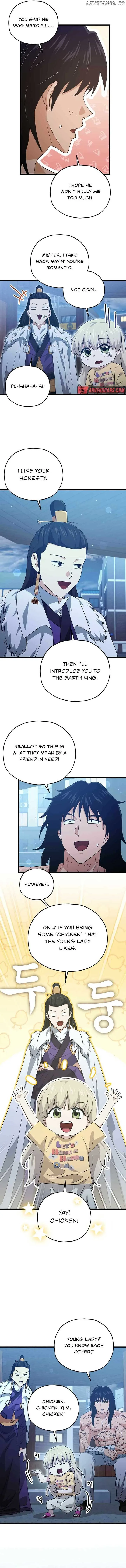 My Dad Is Too Strong Chapter 180 page 5