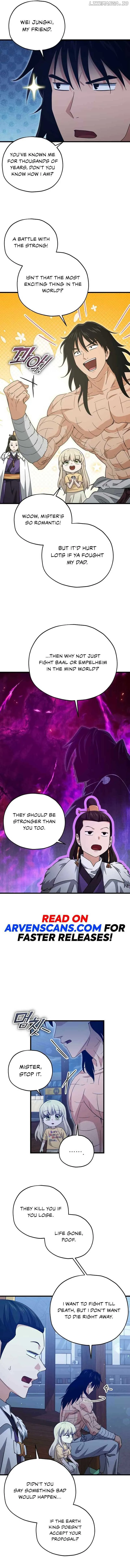 My Dad Is Too Strong Chapter 180 page 4