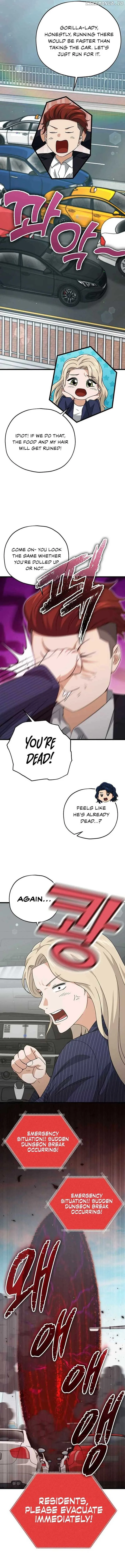 My Dad Is Too Strong Chapter 176 page 13