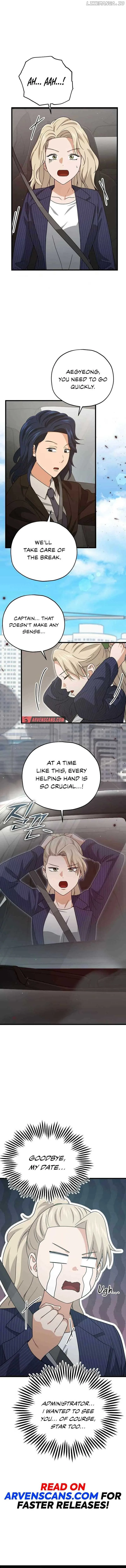 My Dad Is Too Strong Chapter 176 page 14