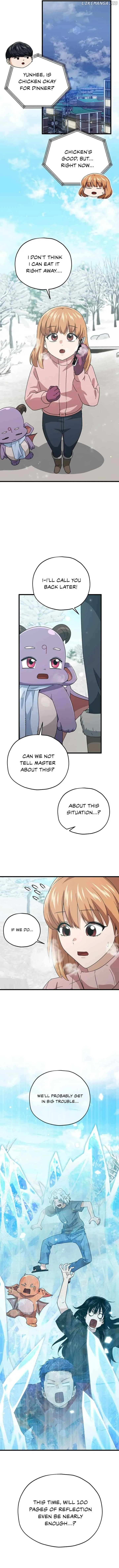 My Dad Is Too Strong Chapter 181 page 14