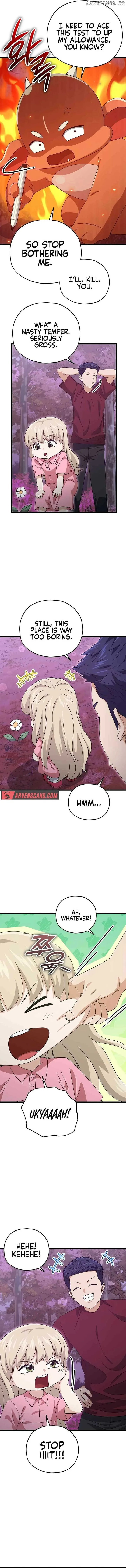 My Dad Is Too Strong Chapter 183 page 9