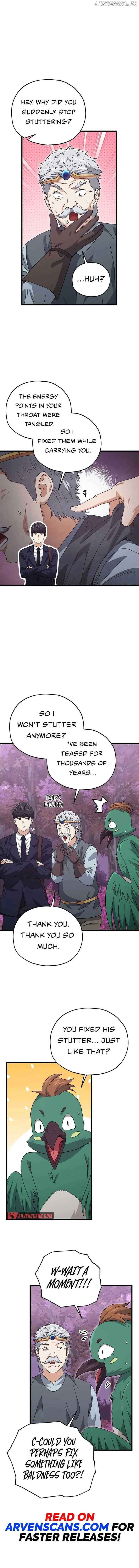 My Dad Is Too Strong Chapter 184 page 11