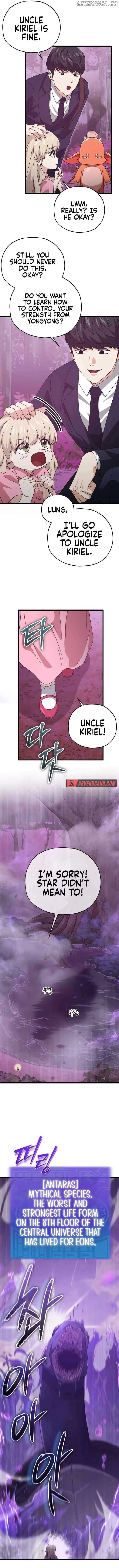My Dad Is Too Strong Chapter 183 page 13
