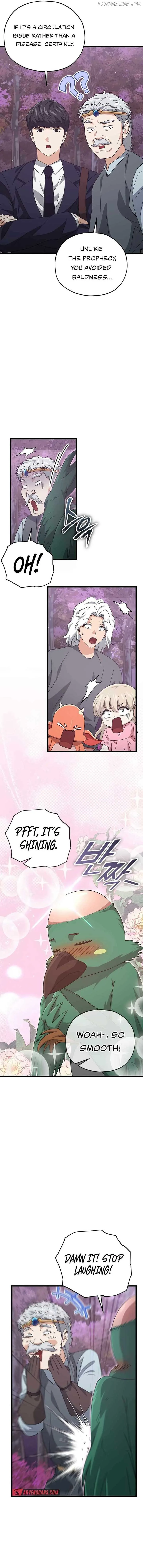 My Dad Is Too Strong Chapter 184 page 12