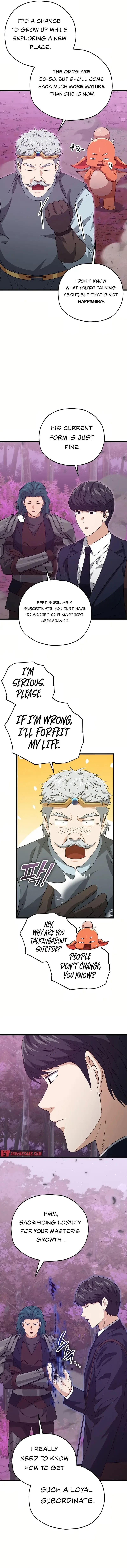 My Dad Is Too Strong Chapter 186 page 3
