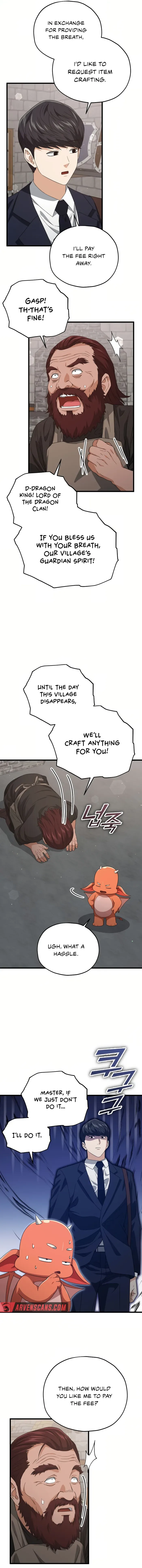 My Dad Is Too Strong Chapter 187 page 11