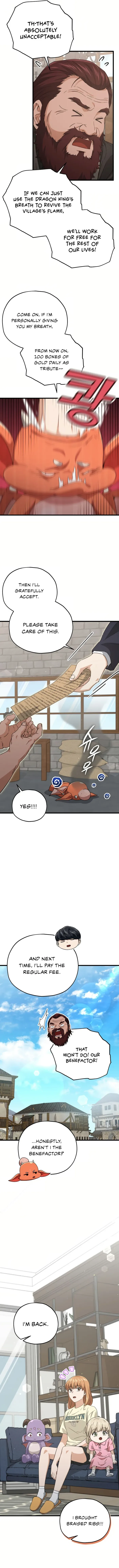 My Dad Is Too Strong Chapter 187 page 12