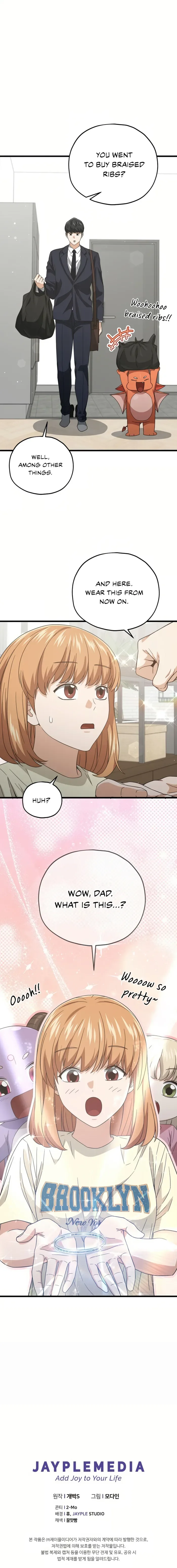 My Dad Is Too Strong Chapter 187 page 13