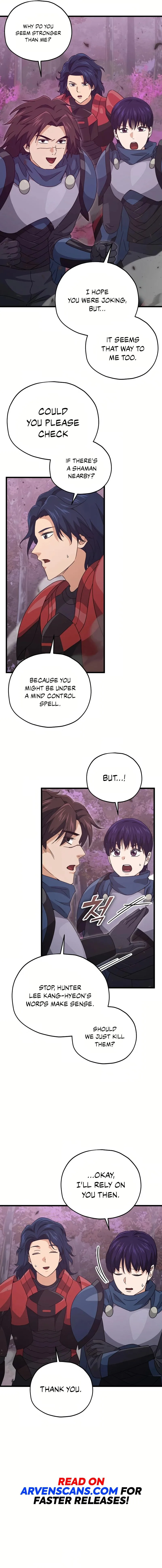 My Dad Is Too Strong Chapter 189 page 3