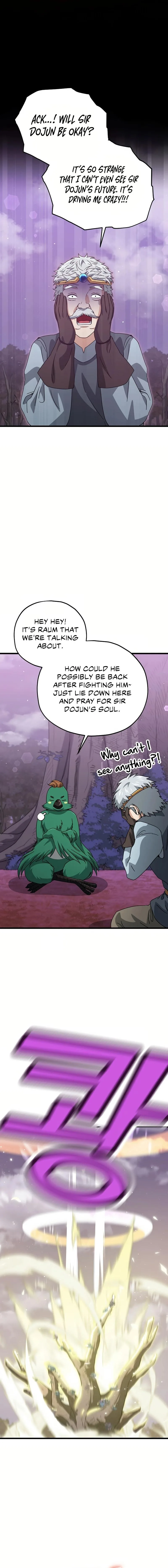 My Dad Is Too Strong Chapter 191 page 16