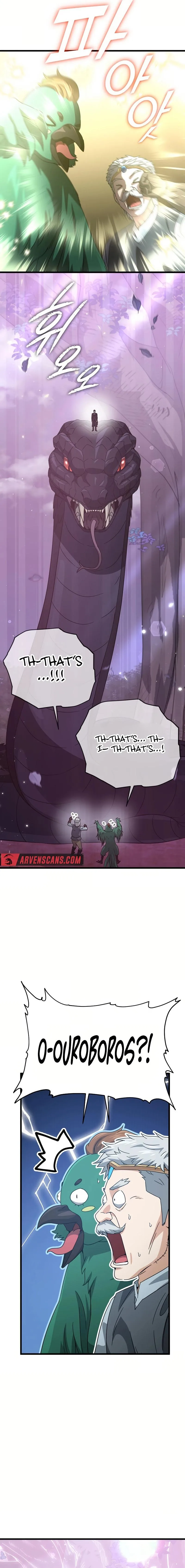 My Dad Is Too Strong Chapter 191 page 17