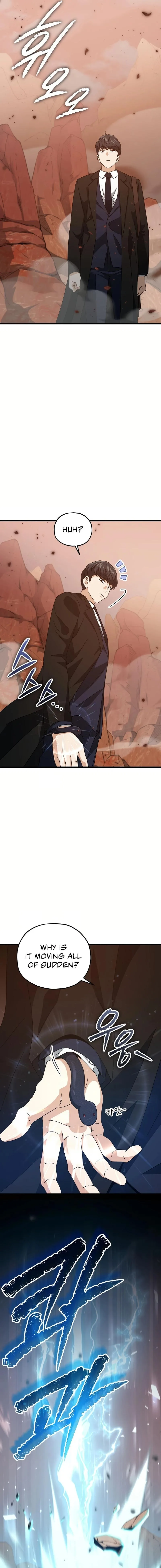 My Dad Is Too Strong Chapter 191 page 8