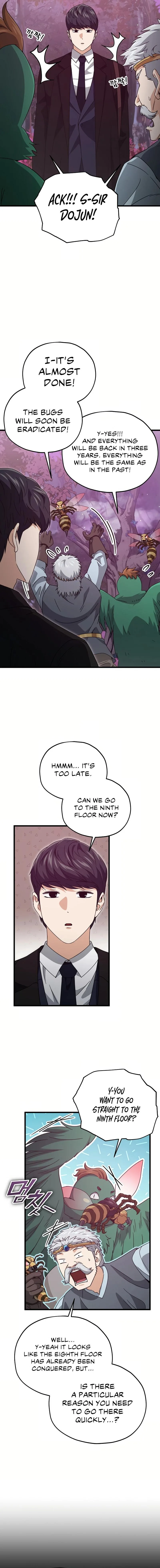 My Dad Is Too Strong Chapter 191 page 4