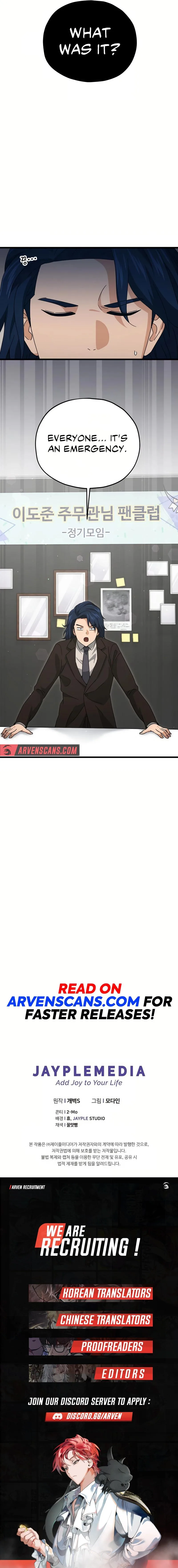 My Dad Is Too Strong Chapter 191 page 20
