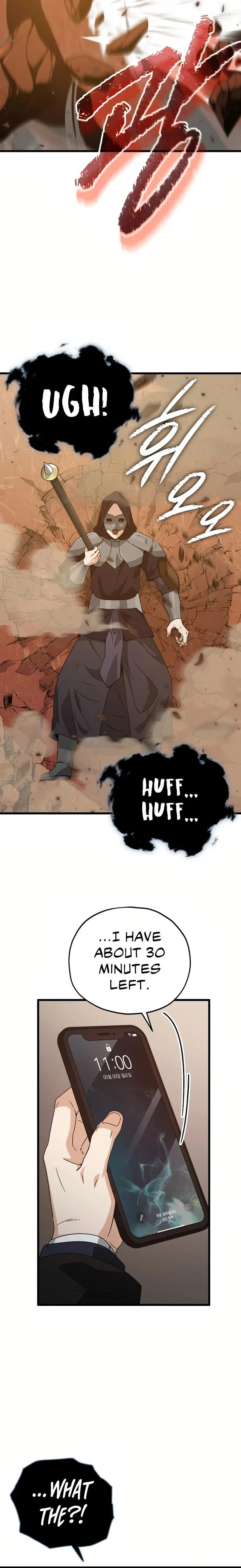 My Dad Is Too Strong Chapter 191 page 13
