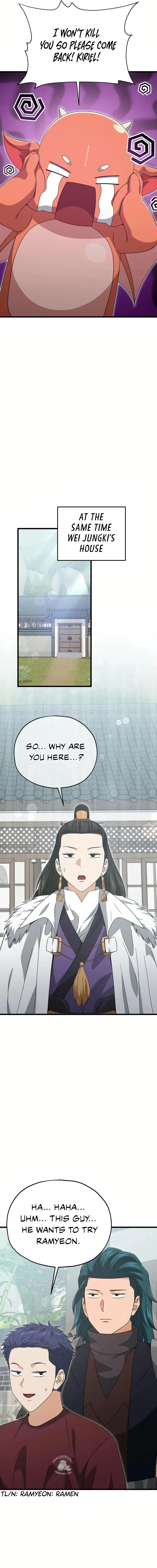 My Dad Is Too Strong Chapter 193 page 16