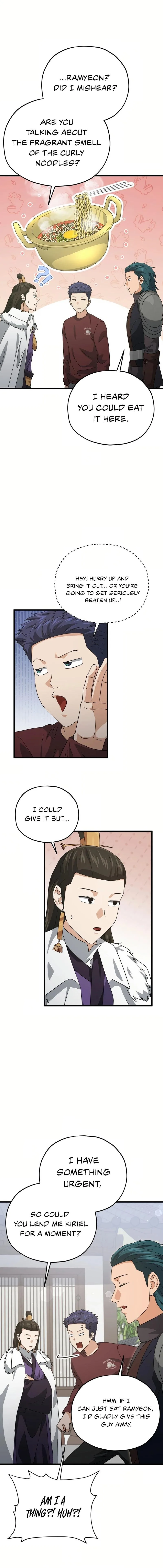 My Dad Is Too Strong Chapter 193 page 17