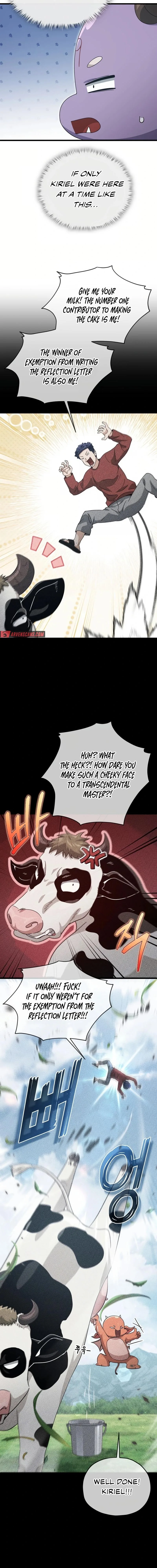 My Dad Is Too Strong Chapter 193 page 11