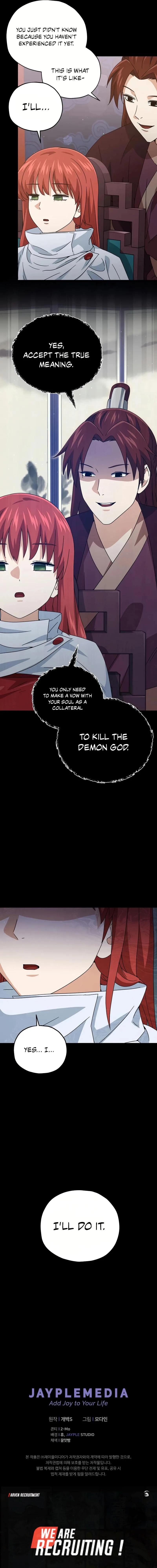 My Dad Is Too Strong Chapter 189 page 17