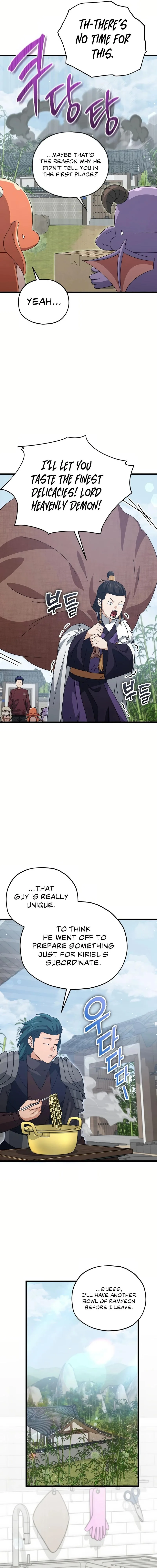 My Dad Is Too Strong Chapter 194 page 9