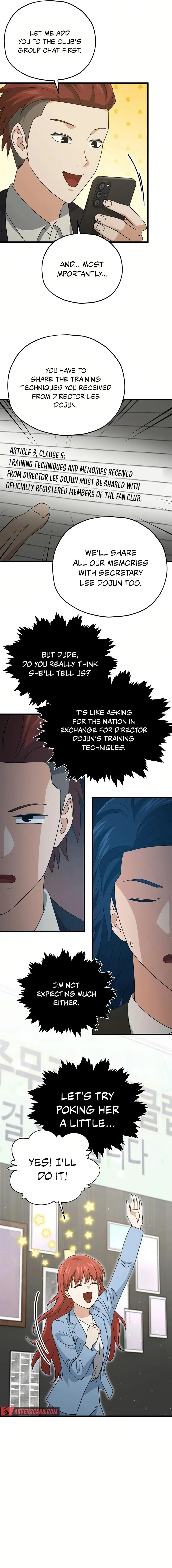 My Dad Is Too Strong Chapter 190 page 16