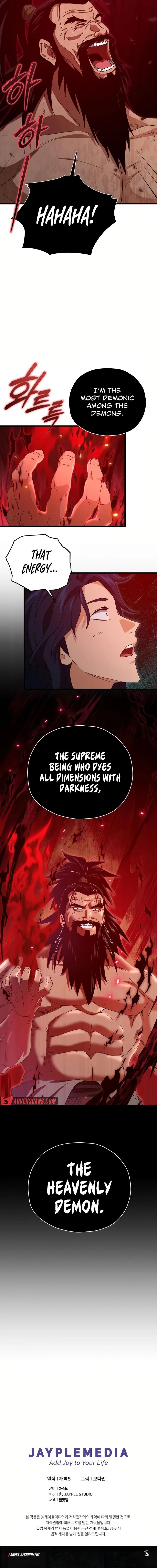 My Dad Is Too Strong Chapter 194 page 16
