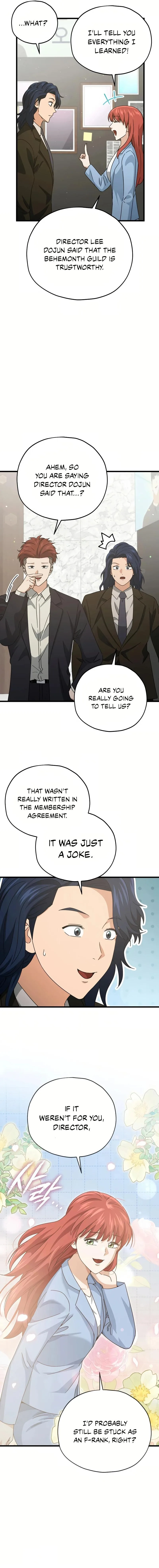 My Dad Is Too Strong Chapter 190 page 17