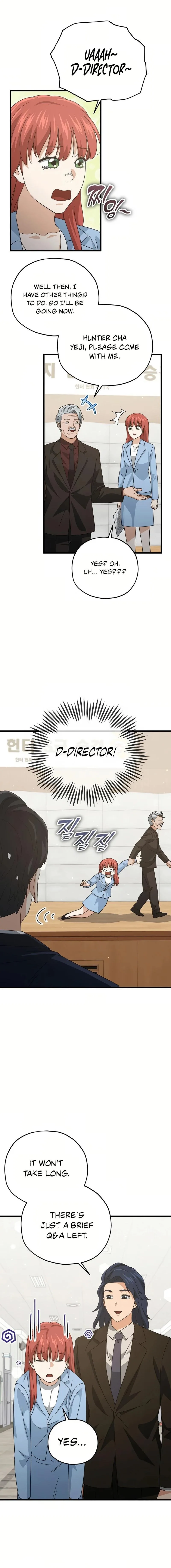 My Dad Is Too Strong Chapter 190 page 13
