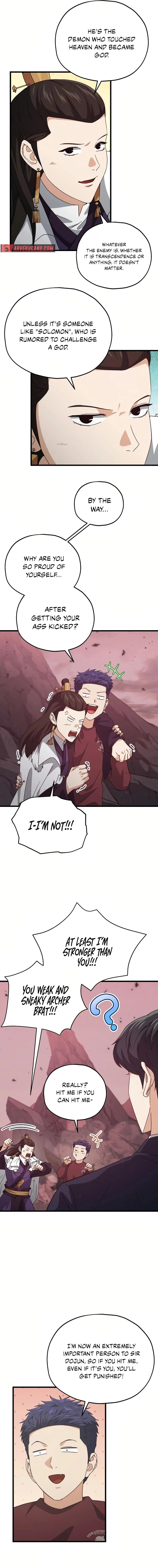 My Dad Is Too Strong Chapter 196 page 6