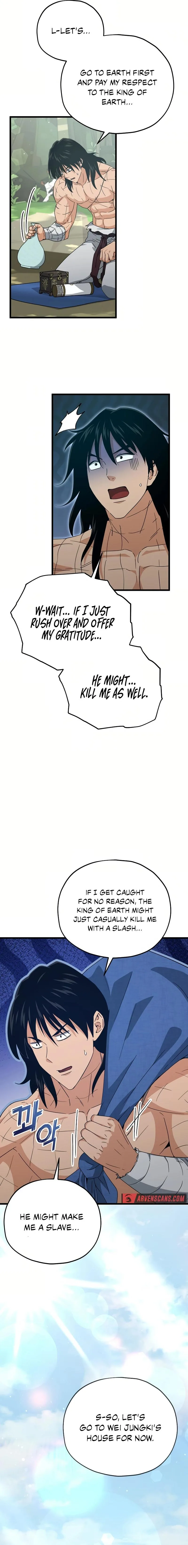 My Dad Is Too Strong Chapter 196 page 17