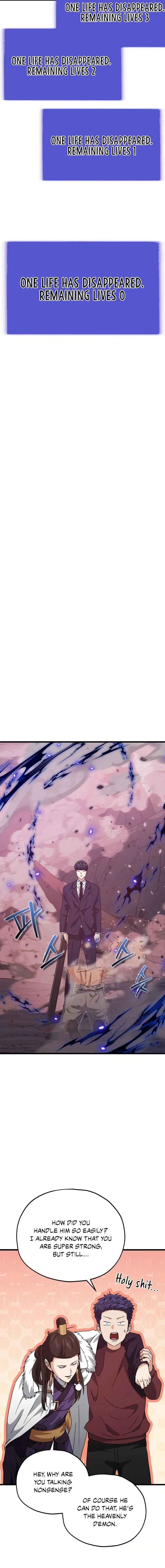 My Dad Is Too Strong Chapter 196 page 5
