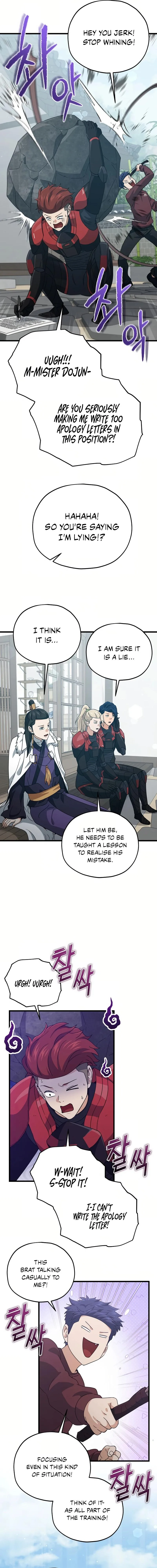 My Dad Is Too Strong Chapter 196 page 9