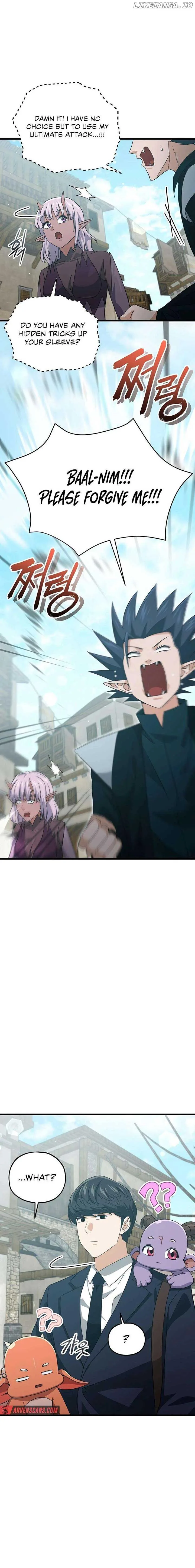 My Dad Is Too Strong Chapter 199 page 9