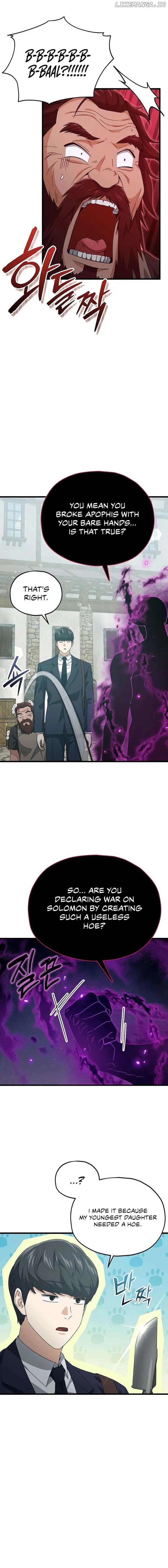 My Dad Is Too Strong Chapter 199 page 20