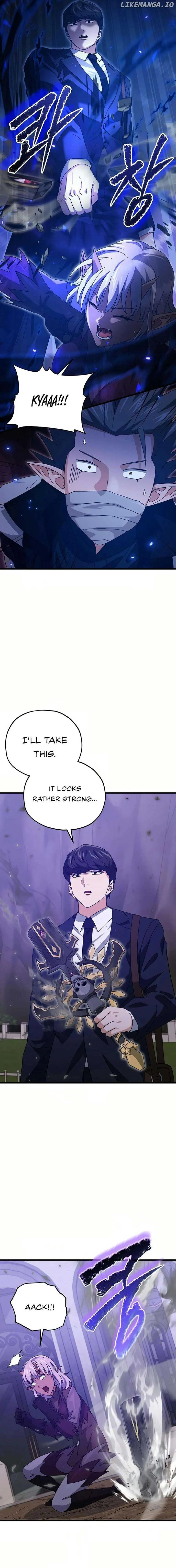 My Dad Is Too Strong Chapter 198 page 12