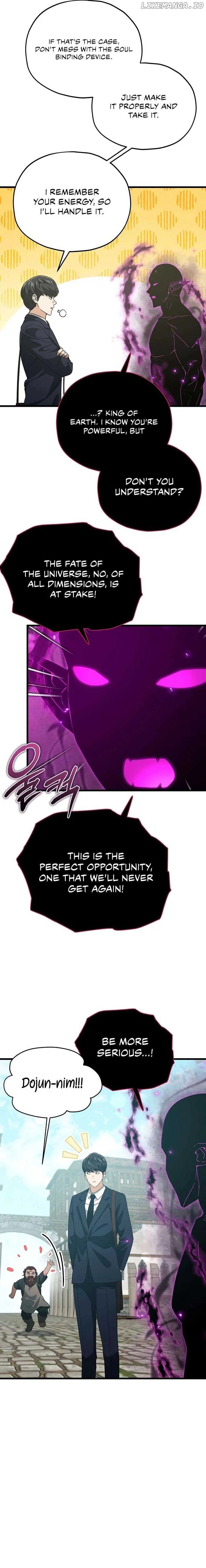 My Dad Is Too Strong Chapter 199 page 18