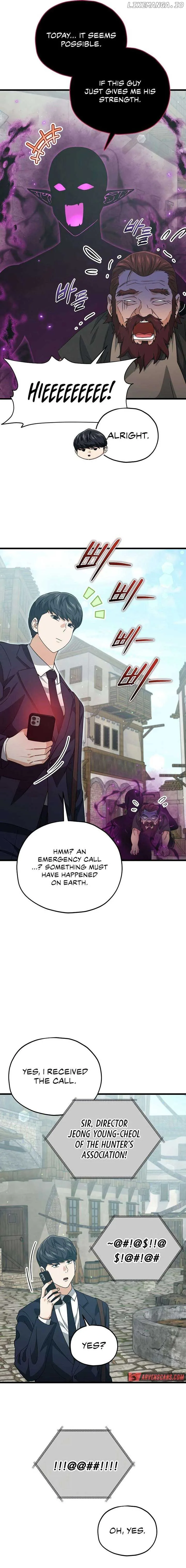 My Dad Is Too Strong Chapter 199 page 22