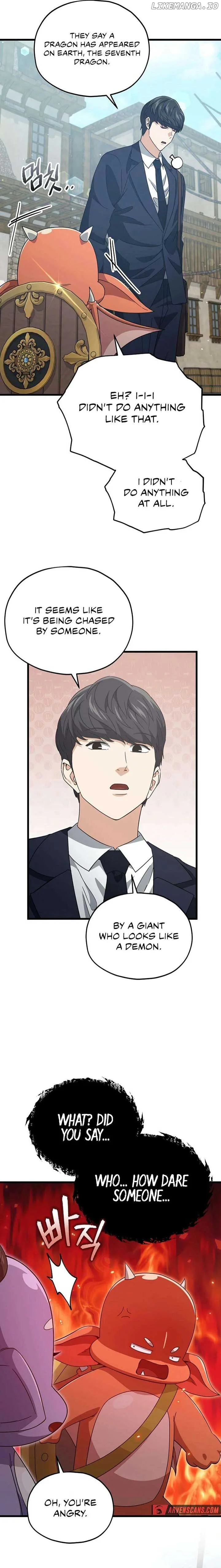 My Dad Is Too Strong Chapter 199 page 24
