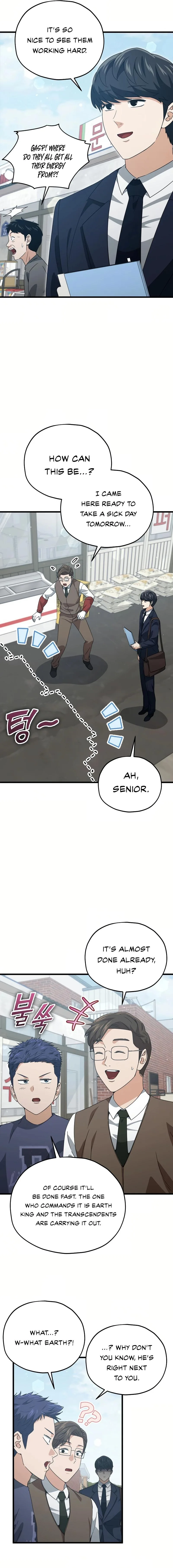 My Dad Is Too Strong Chapter 197 page 10
