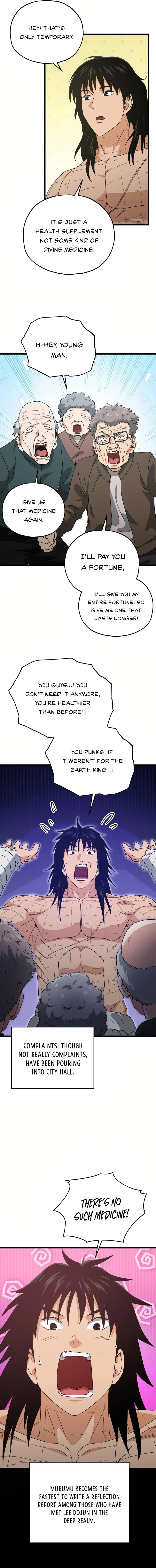 My Dad Is Too Strong Chapter 197 page 16