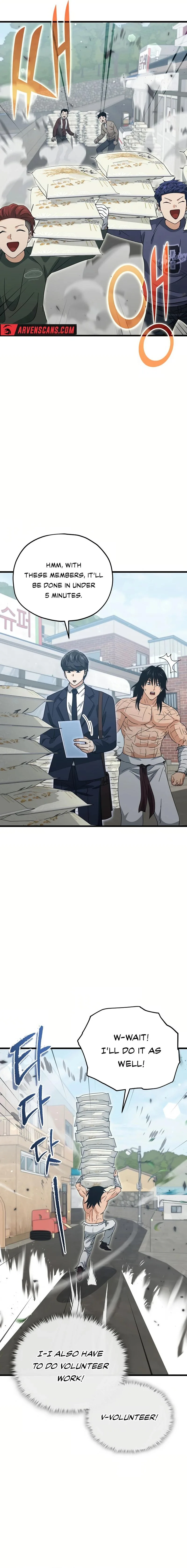 My Dad Is Too Strong Chapter 197 page 9