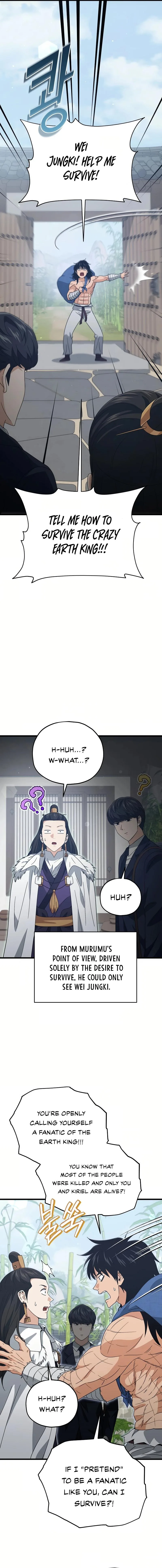 My Dad Is Too Strong Chapter 197 page 3