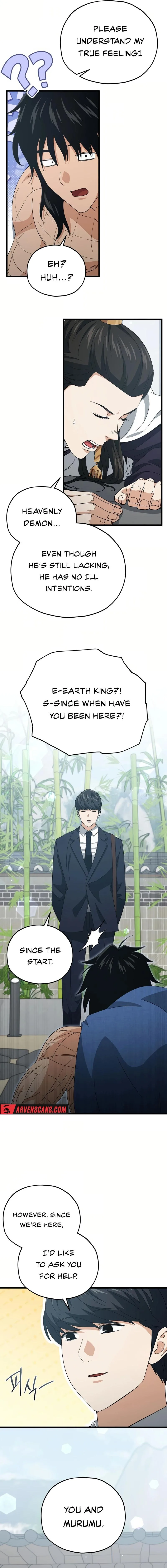 My Dad Is Too Strong Chapter 197 page 5