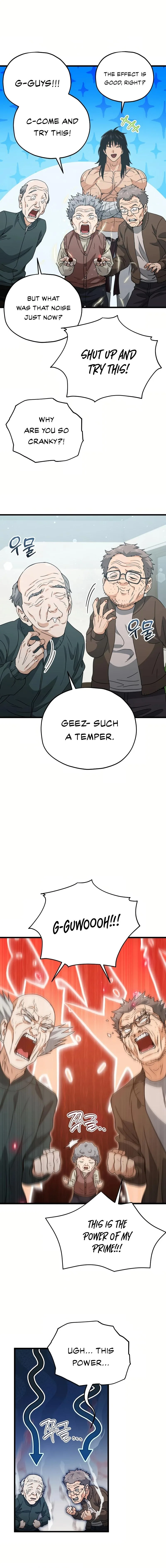 My Dad Is Too Strong Chapter 197 page 15