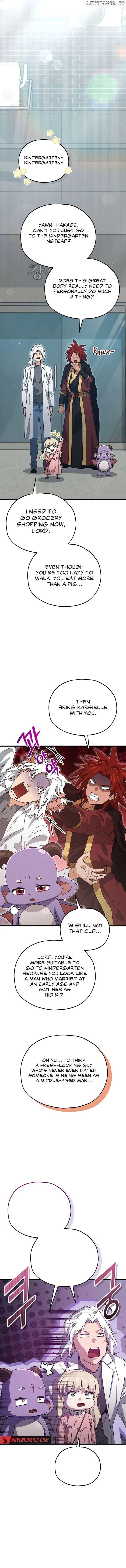 My Dad Is Too Strong Chapter 202 page 5