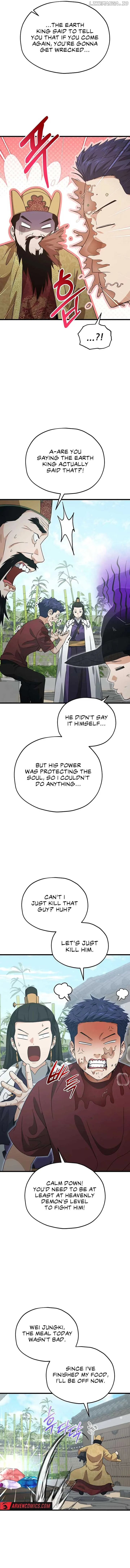 My Dad Is Too Strong Chapter 202 page 17