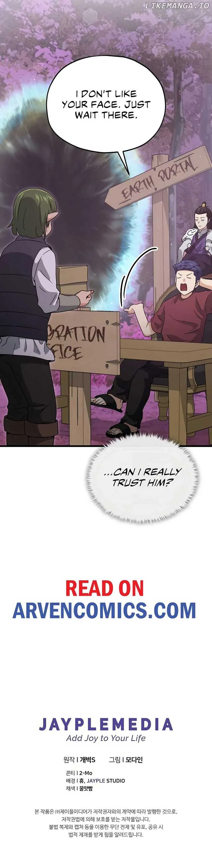 My Dad Is Too Strong Chapter 202 page 19